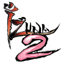 Izuna 2 The Unemployed Ninja Returns title screen for Nintendo DS